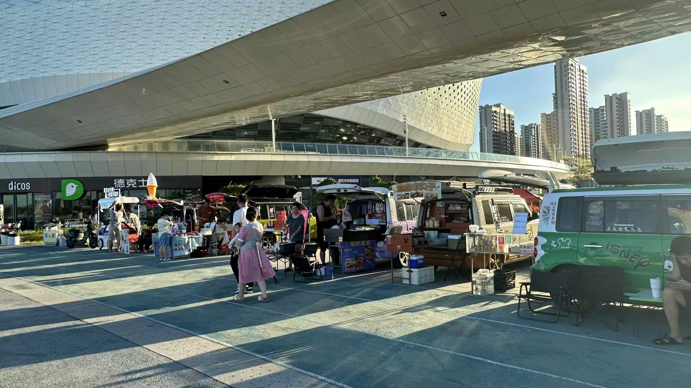 露营基地白天